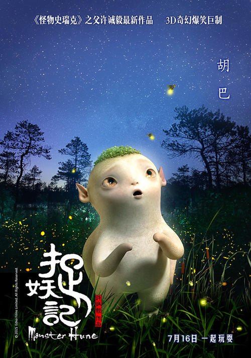 仿制假敦瑟维尼亚大学学位证